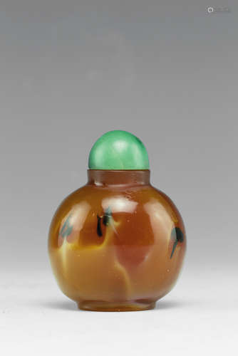 Agate Suff Bottle, Republic of China