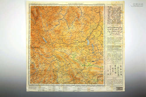 Amerian Volunteer Group Map