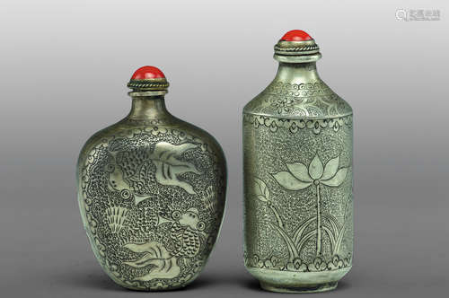 A Pair of Silver Snuff Bottles, Late-Qing Dynasty