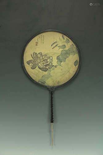 Fan with Calligraphy by Chang, Ying Lin