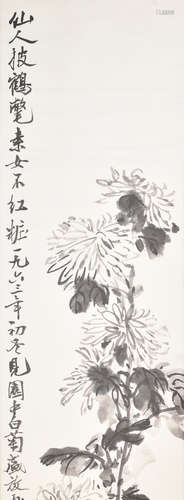 Chrysanthemum Painting by Wang, Yachen