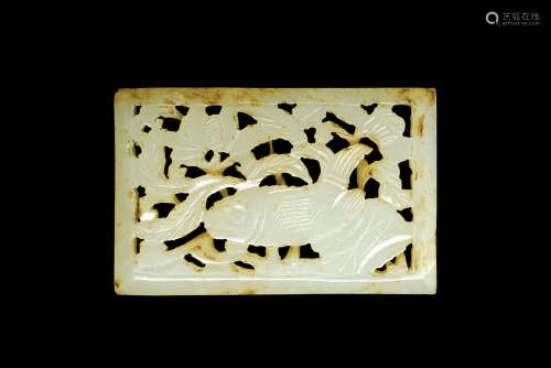 Jade Fish pendant, Ming Dynasty