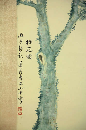 Pine Painting by Zhoug, Yan An