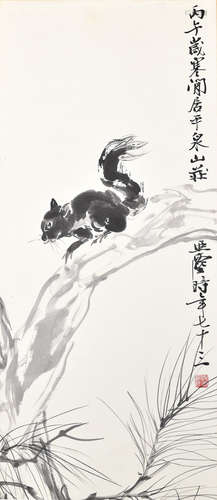 Squirrl Painting by Wang, Yachen