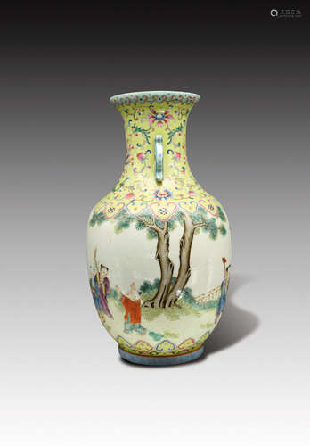 Famile Rose 'playing boys' Handled Vase, Daoguang