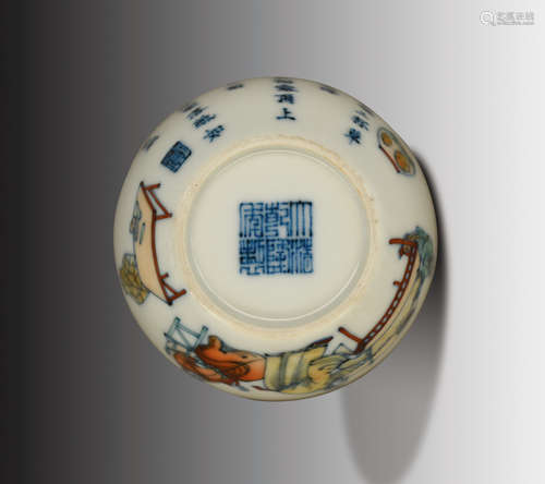 Doucai Cup, Qianlong Period