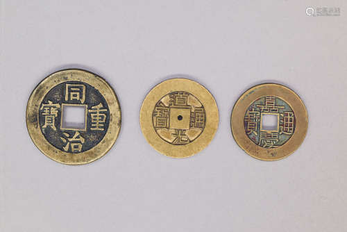 A Set of Three Prototypes of the Coin, Qing Dynasty