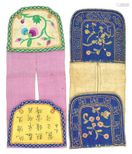 Two Embroideries, Qing Dynasty