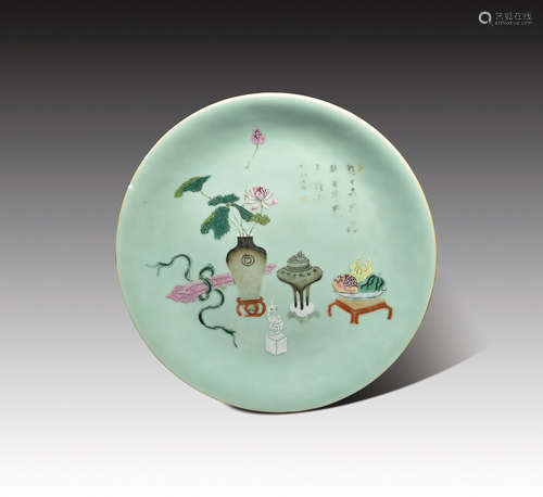 Famille-Rose Painting and Poem Dish, Qianlong Period