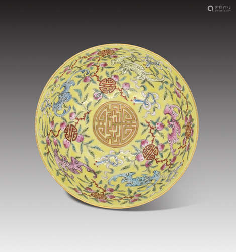 Famille-Rose Yellow Ground Bowl, Qing Dynasty