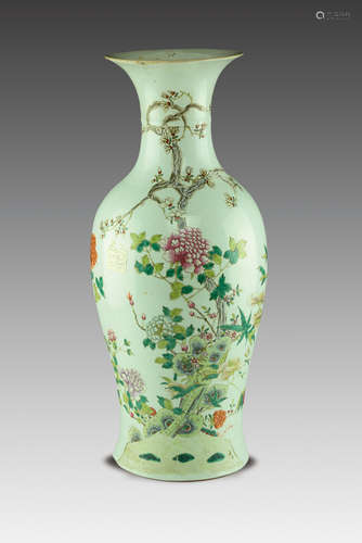 Famille Rose Floral Vase