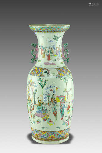 Famille Rose Vase with Ni Dao Fa Mark