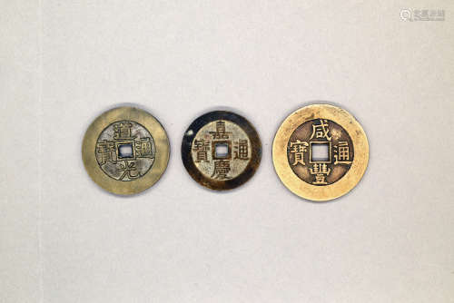 A Set of Three Coins, Qing Dynasty