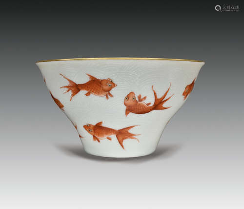 Alum Red Goldfish Cup, Qing Dynasty