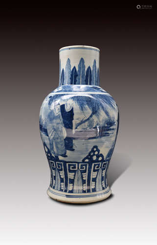 Blue and White Jar