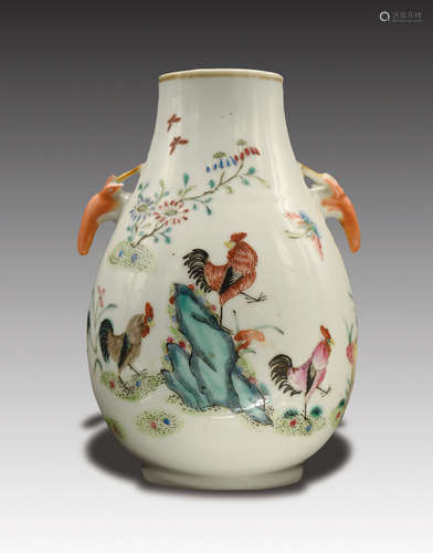 'Chicken' Hu-form Vase