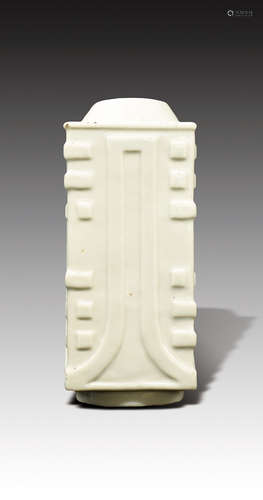 White-glazed Cong-form Vase, Qianlong Period