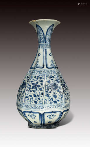 Blue and White Bottle Vase, Yuan Dynasty