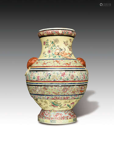 Famille-Rose Elephant Ear Handles Vase, Guangxu Period