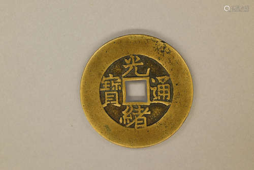 Imperial Commemorative Coin, Guangxu Period