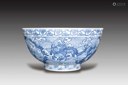 Wave and Dragon Pattern Bowl, Mid-Qing Dynasty