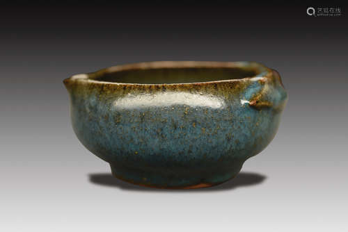 Jun Kiln Peach-shape Brushwasher, Qianlong Period