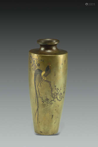 Bronze Vase