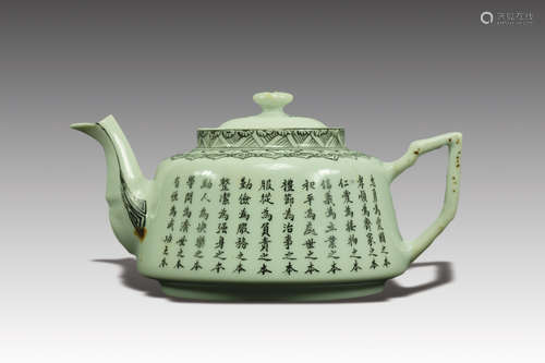 Porcelain Teapot