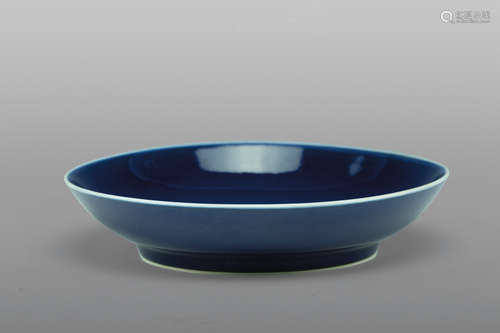 Blue-glazed Dish Marked with YongZheng