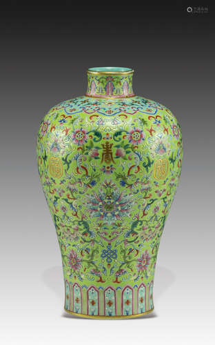 Turquoise Ground Famille-Rose 'Lucky and Longevity'Vase