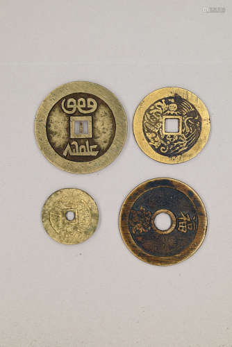 Four Commemorative coins, Qing Dynasty