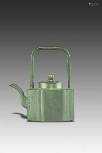 Tin Teapot, Inscription engrave by Jun San