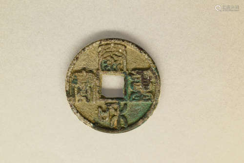 Gilted Coin, Jin Dynasty