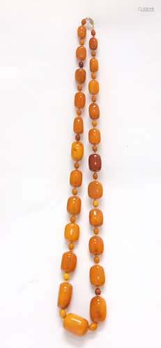 Chinese Extra Large Amber Necklace
