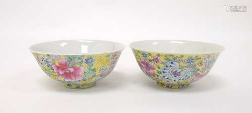 Chinese Pair of Mille Flowers Cups