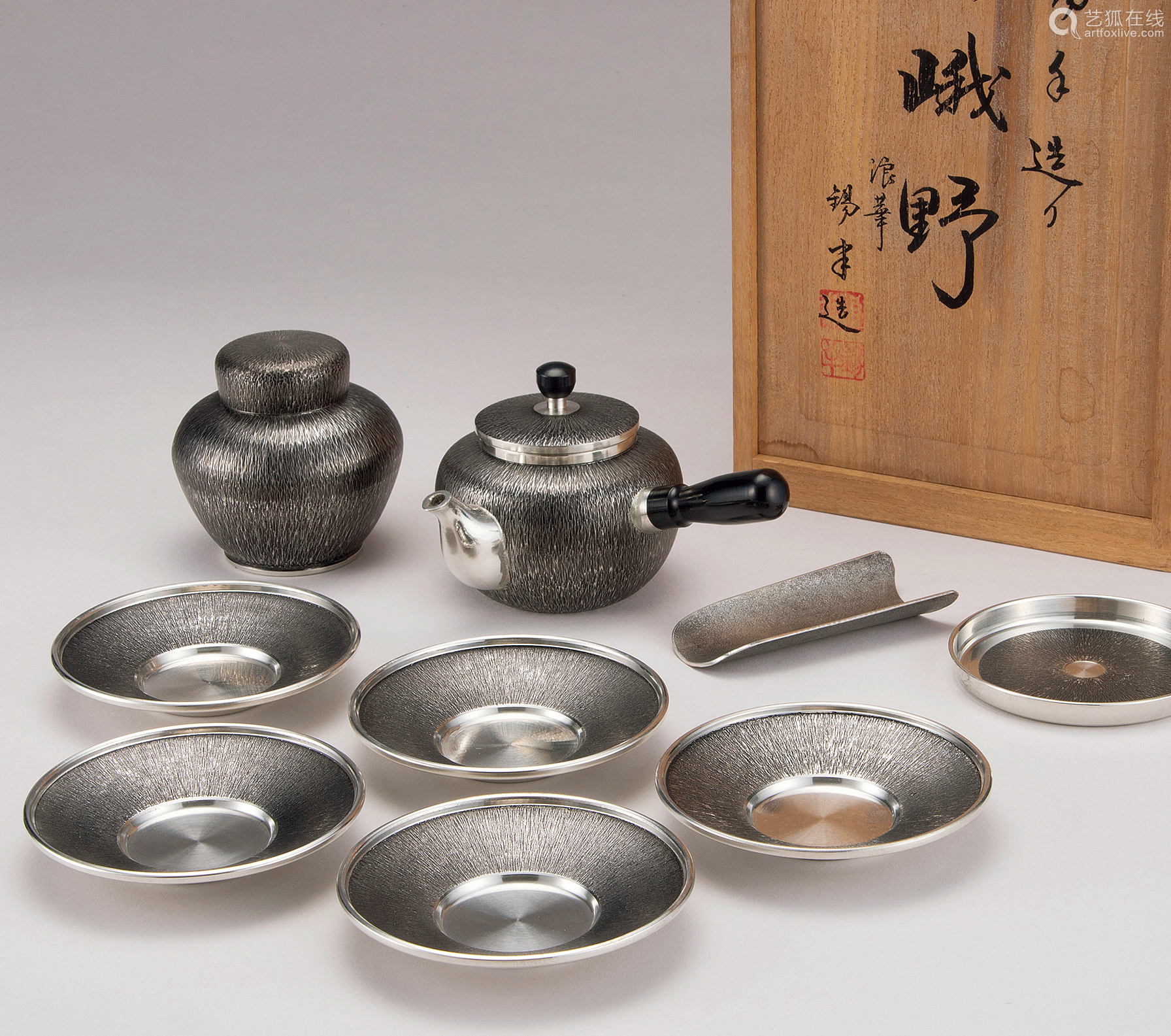锡制酒器一式 Deal Price Picture 锡制酒器一式 Deal Price Picture