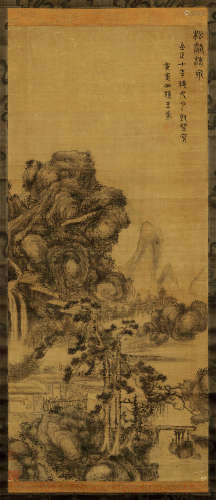 王蒙（元）（款） 1350年作 松壑流泉 立轴 水墨绢本