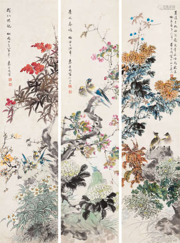 袁世南（1895～1966） 花卉 （三帧） 立轴 设色纸本