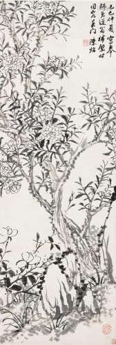 陈崇光（1838～1896） 1869年作 石榴 立轴 水墨纸本