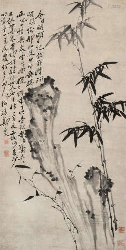 郑燮（清） 竹石图 立轴 水墨纸本
