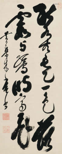 木庵（1611～1684） 行草 立轴 水墨纸本