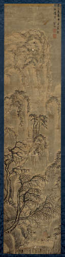 罗牧（清） 1671年作 山水 立轴 设色绢本