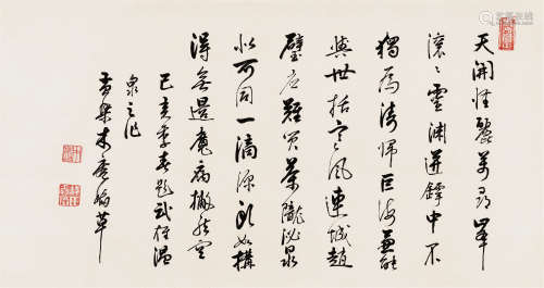 木庵（1611～1684） 1659年作 行书七言诗 立轴 水墨纸本