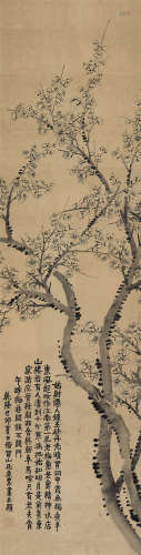 金农（清） 1759年作 白梅 立轴 水墨纸本