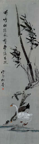 罗清（1733～1799） 竹鸭图 立轴 设色纸本