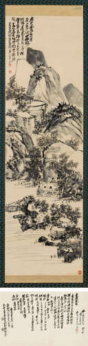 吴昌硕（1844～1927） 1919年作 竹林雅聚 立轴 水墨绫本