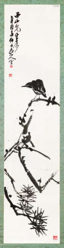 王震（1867～1938） 1921年作 仿八大枝鸟 立轴 水墨绢本
