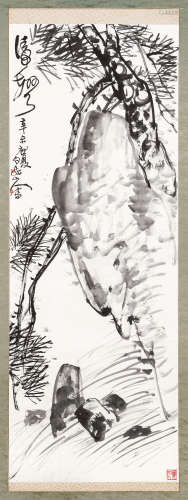 王震（1867～1938） 1931年作 涛声 立轴 水墨纸本