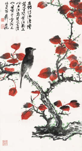 谢稚柳（1910～1997） 1983年作 红叶小鸟 立轴 设色纸本
