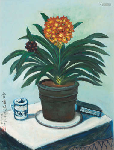 常书鸿（1904～1994） 1989年作 花卉 镜框 布面油画